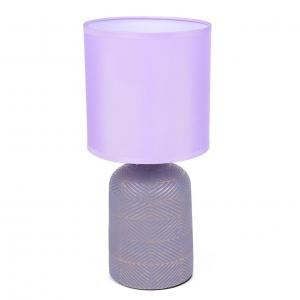 Светильник Lumion MODERNI 8220/1T