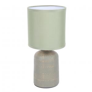 Светильник Lumion MODERNI 8222/1T