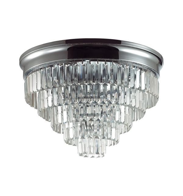 Светильник Lumion ZAHA 8266/8C