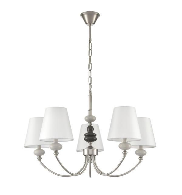 Светильник Lumion KENTUKI 8283/5