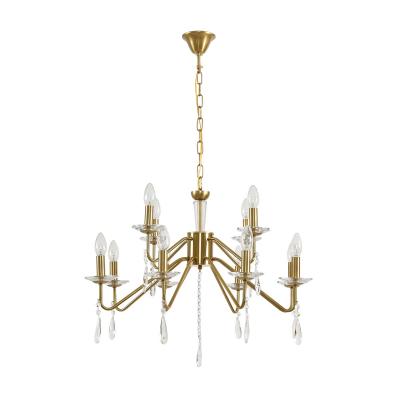 Светильник Lumion SEVERINA 8319/12