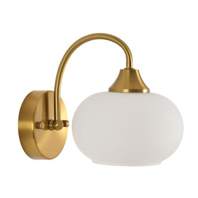 Светильник Lumion LARINA 8323/1W