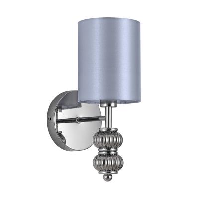 Светильник Lumion ILMIRA 8338/1W