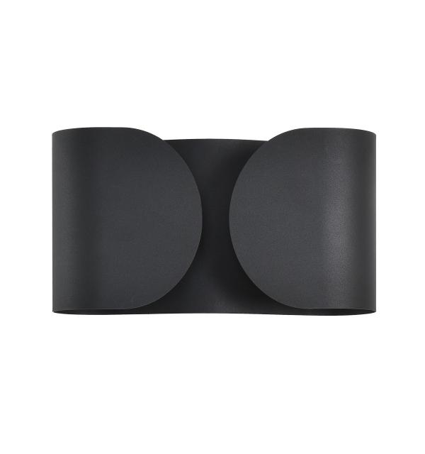 Светильник Lumion OLVE 8387/2W