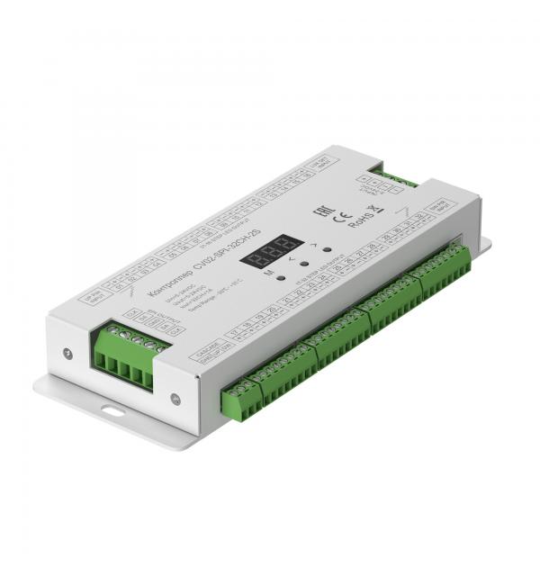 Контроллер Maytoni Lighting control 711006