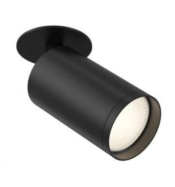 Светильник Maytoni FOCUS S C049CL-1B