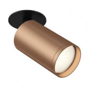 Светильник Maytoni FOCUS S C049CL-1BC