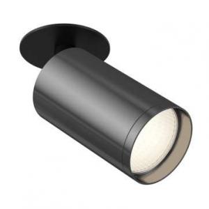 Светильник Maytoni FOCUS S C049CL-1BGF