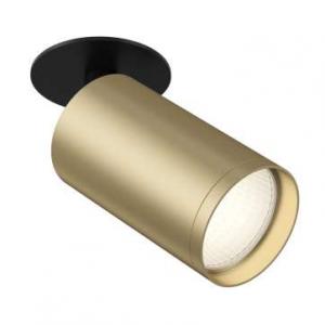 Светильник Maytoni FOCUS S C049CL-1BMG