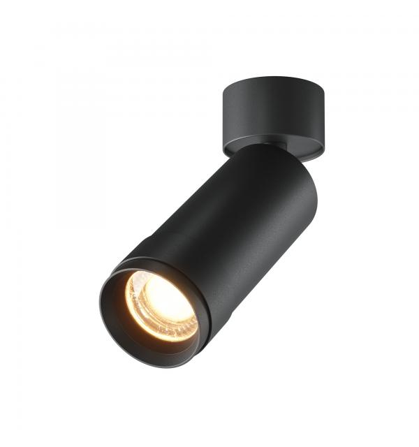 Светильник Maytoni Focus Zoom C055CL-L12W2.7K-Z-B