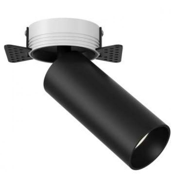 Светильник Maytoni FOCUS LED C057CL-L12B4KW