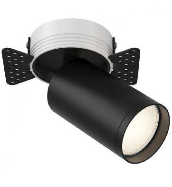 Светильник Maytoni FOCUS S C058CL-1B