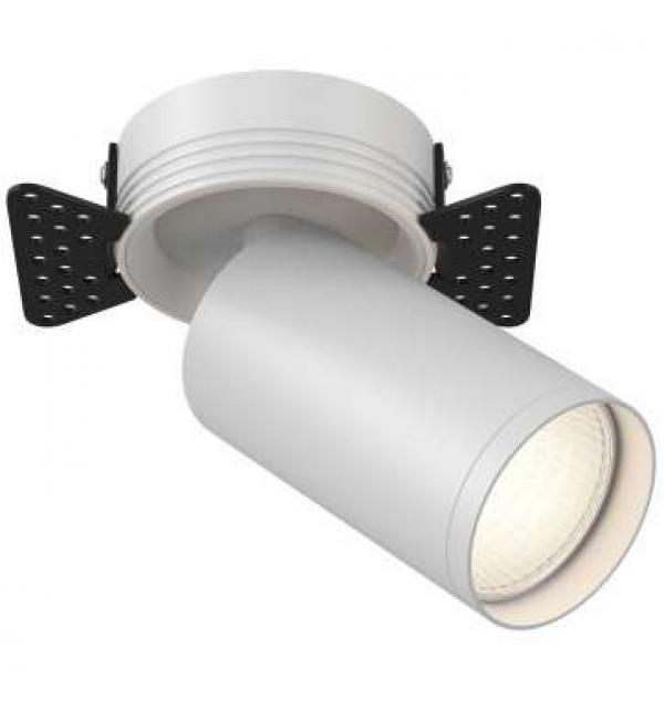 Светильник Maytoni FOCUS S C058CL-1W