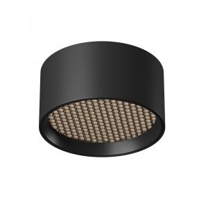 Светильник Maytoni Technical Glare C122CL-L7-4K-B