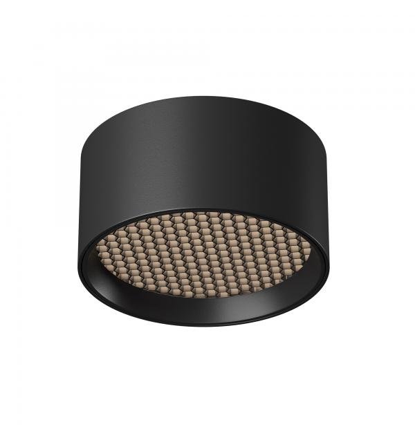 Светильник Maytoni Technical Glare C122CL-L7-4K-B