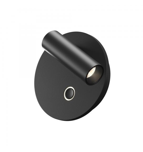 Светильник Maytoni Technical Ego C176WL-9W-2.7-4K-B