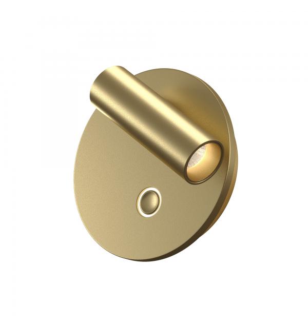 Светильник Maytoni Technical Ego C176WL-9W-2.7-4K-MG