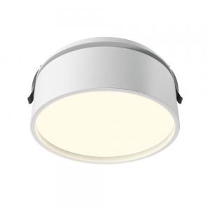 Светильник Maytoni Technical Onda DL024-18W3K-W