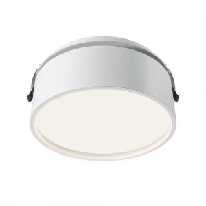 Светильник Maytoni Technical Onda DL024-18W4K-W