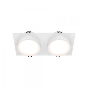 Светильник Maytoni Technical Hoop DL086-02-GX53-SQ-W