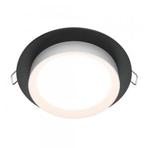 Светильник Maytoni Technical Hoop DL086-GX53-RD-BW