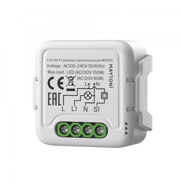 WIFI модуль Maytoni Technical MD005