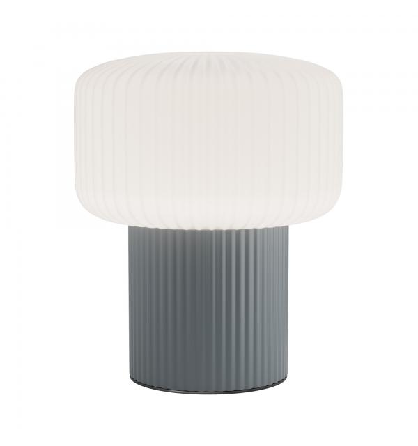 Светильник Maytoni Omaggio MOD404TL-01GR