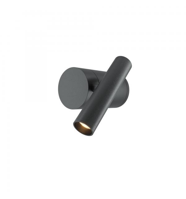 Светильник Maytoni Utility MOD433WL-L3B3K1