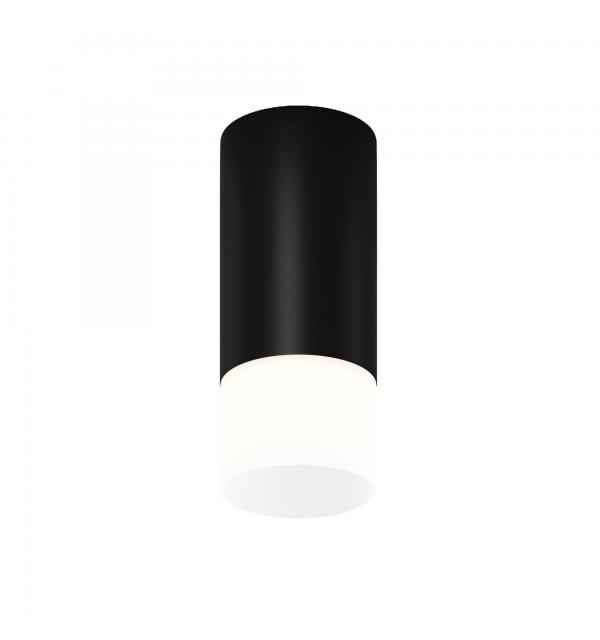 Светильник Maytoni Ember O499CL-L5B3K