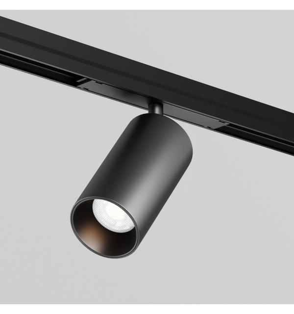 Светильник Maytoni Focus Led O-TR02-1-S-20WB3K