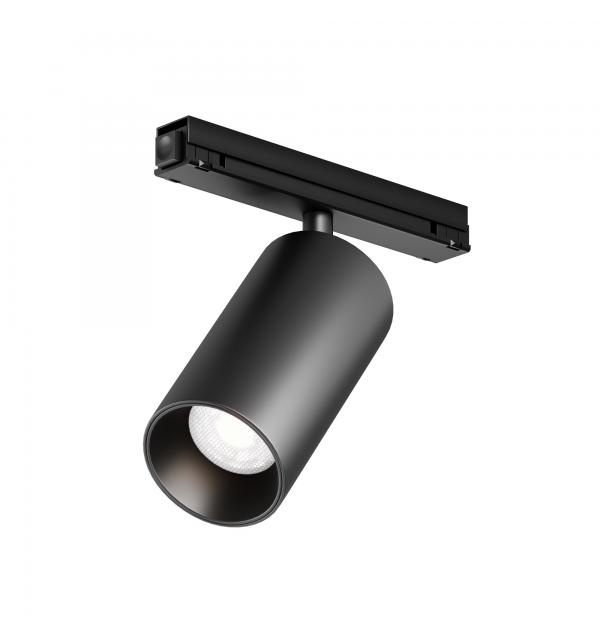 Светильник Maytoni Focus Led O-TR02-1-S-20WB4K