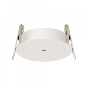 Аксессуар Maytoni Technical Accessories for pendant PA001-RS-W