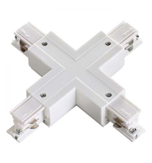 Соединитель "Х" с токопроводом для трёхфазного шинопровода Novotech 135052