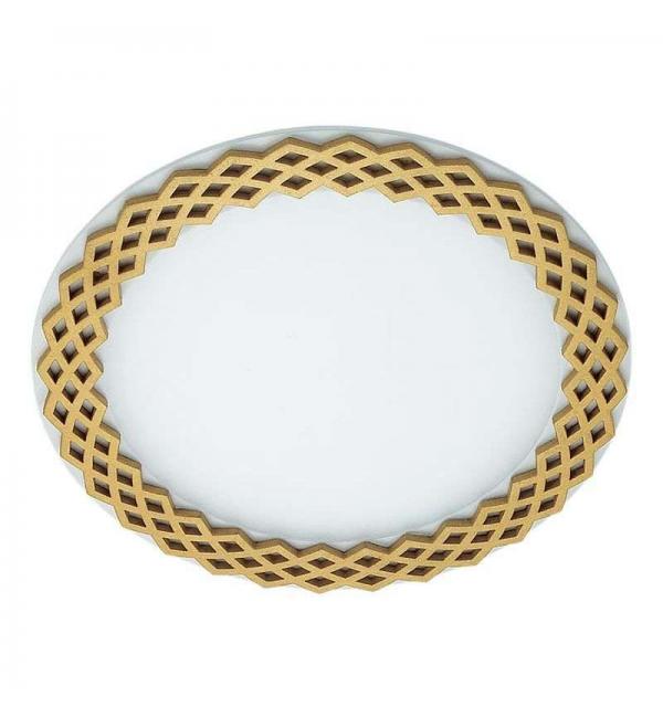 Светильник со встроенным драйвером Novotech TRAD 357394