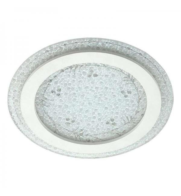 Светильник со встроенным драйвером Novotech TRAD 357395