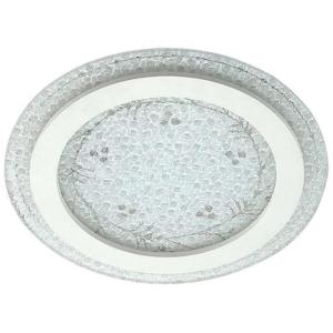 Светильник со встроенным драйвером Novotech TRAD 357396