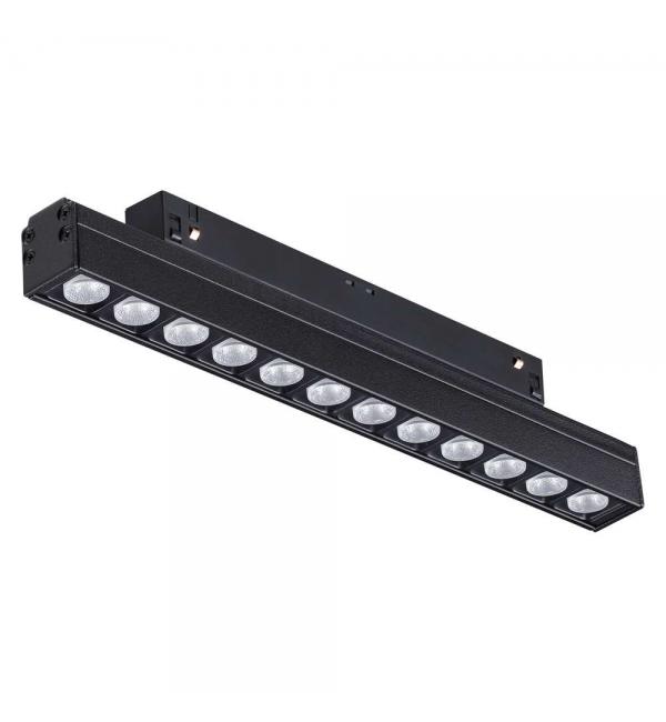 Трековый светильник для низковольного шинопровода Novotech FLUM 358418