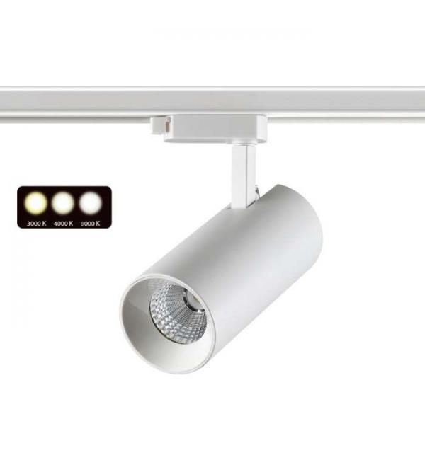 Светильник Novotech NAIL 358742