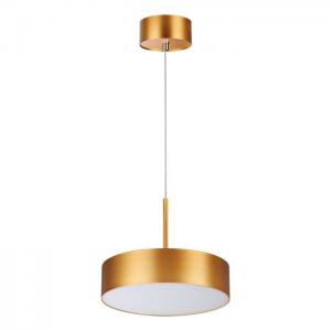 Светильник Novotech PROMETA 358763