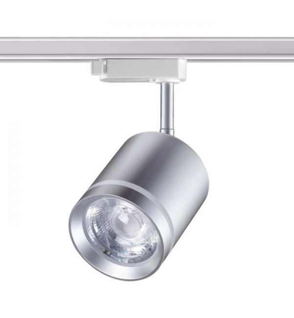 Светильник Novotech ARUM 358803