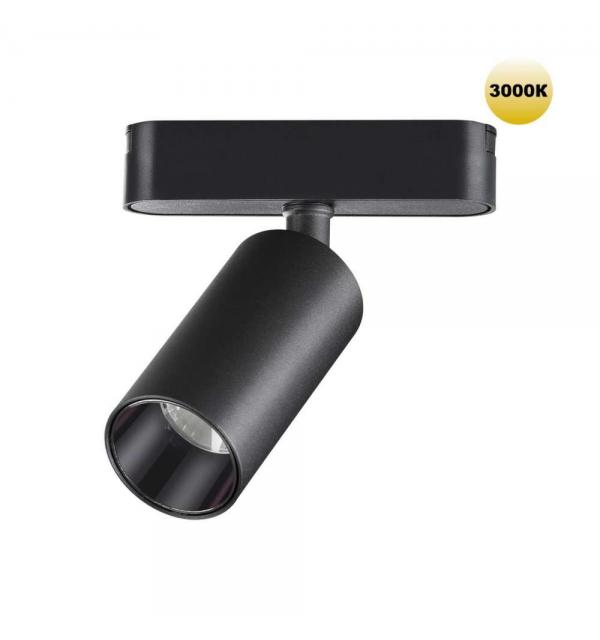 Светильник Novotech SHINO 359254