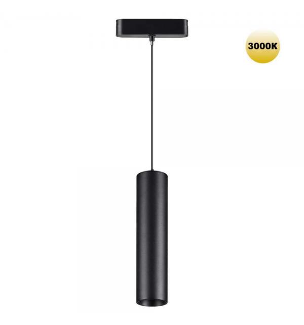 Светильник Novotech SHINO 359268