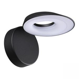 Светильник Novotech ELEGANCE 359405