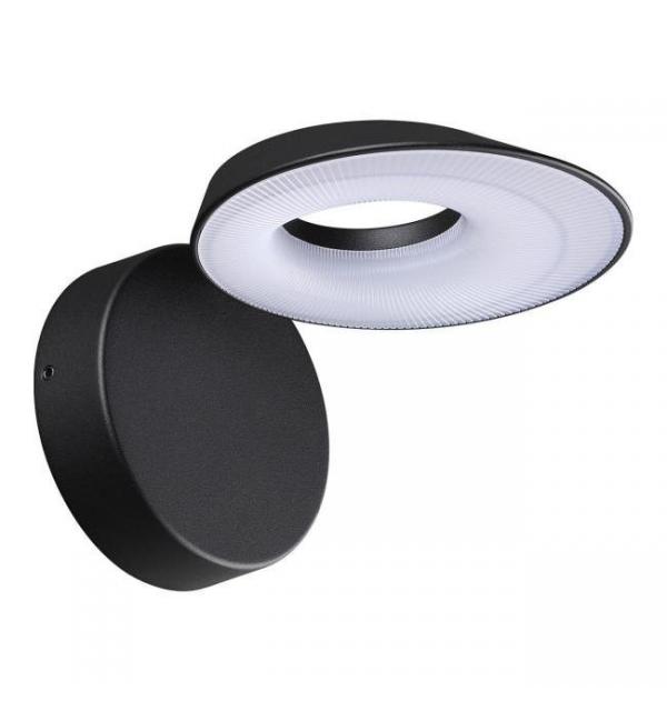 Светильник Novotech ELEGANCE 359405