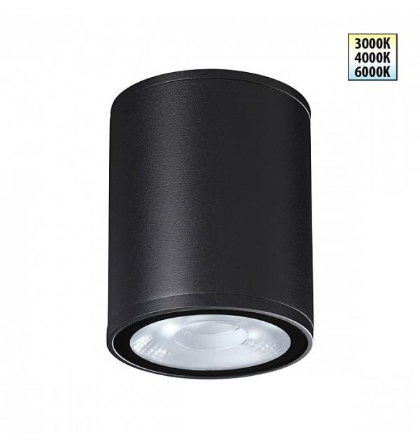 Светильник Novotech TUMBLER 359535