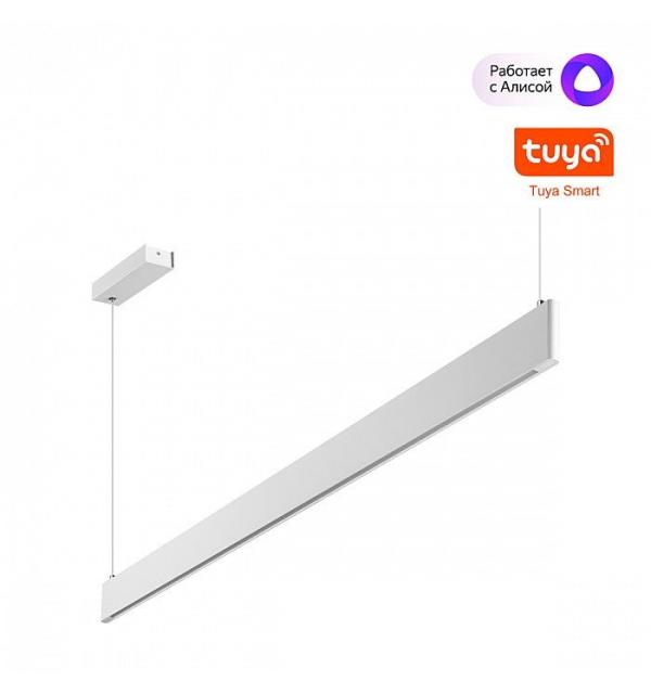 Светильник Novotech ITER 359547