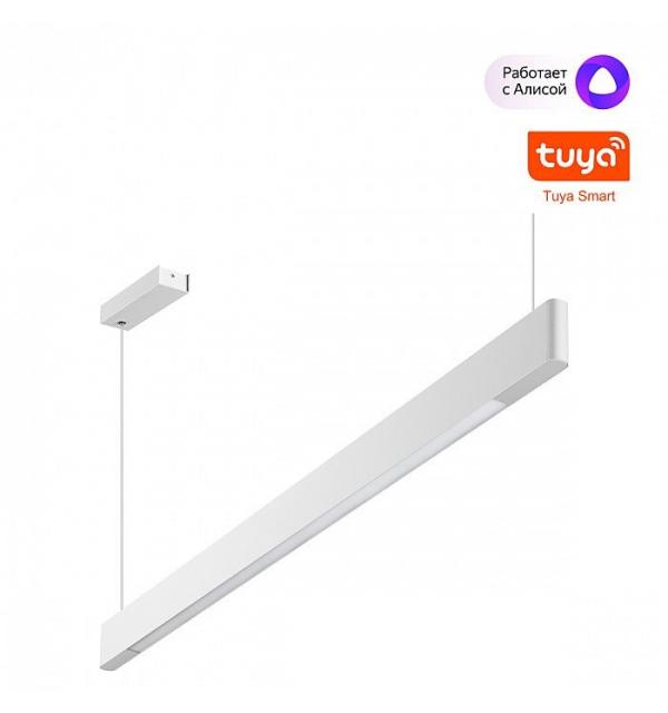 Светильник Novotech ITER 359549