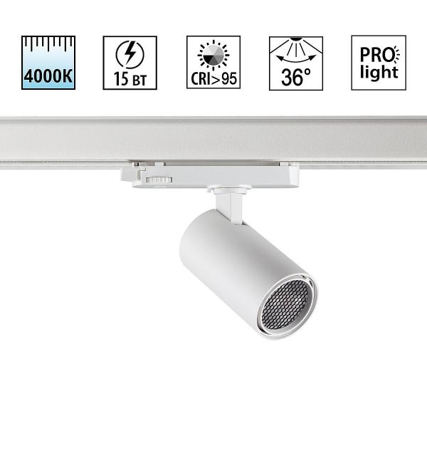 Светильник Novotech HELIX 359561