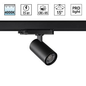 Светильник Novotech HELIX 359564
