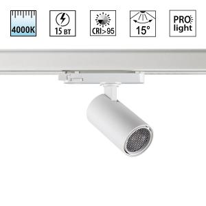 Светильник Novotech HELIX 359565